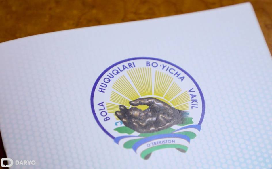 News cover